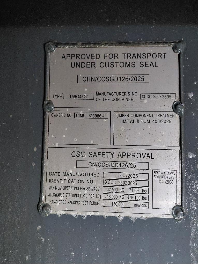 Морской контейнер CIMU0230864