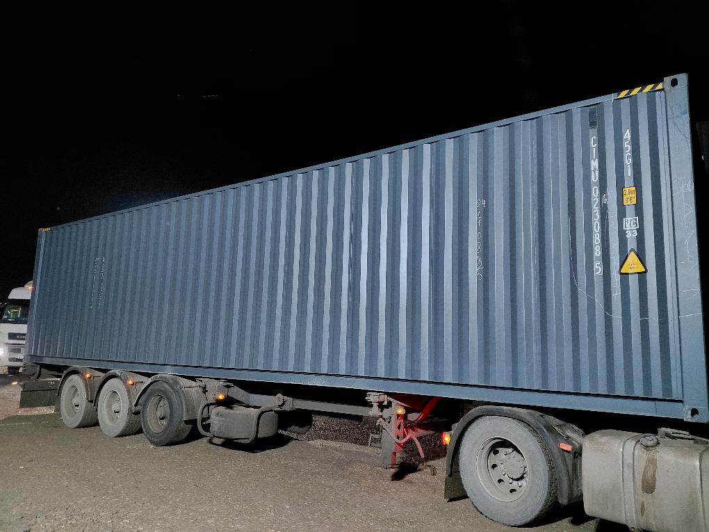 Морской контейнер CIMU0230885