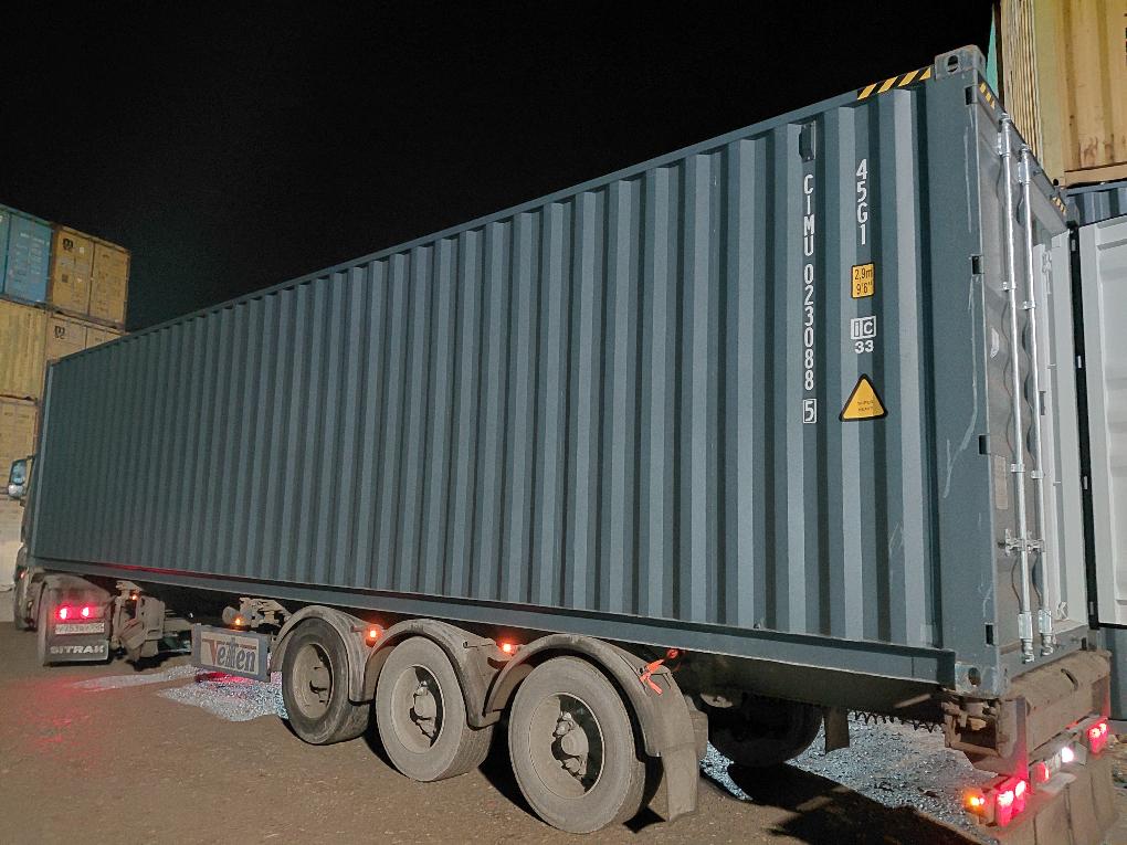 Морской контейнер CIMU0230885