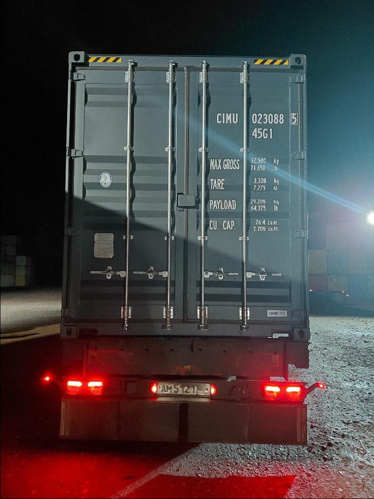 Морской контейнер CIMU0230885