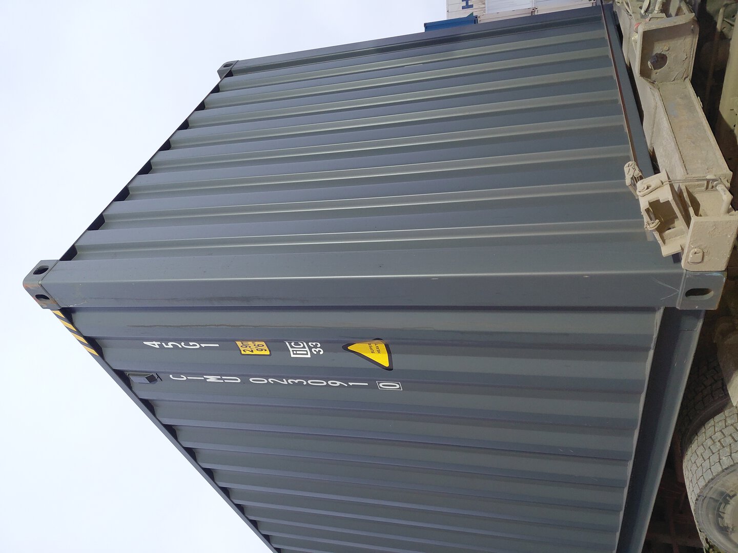 Морской контейнер CIMU0230910