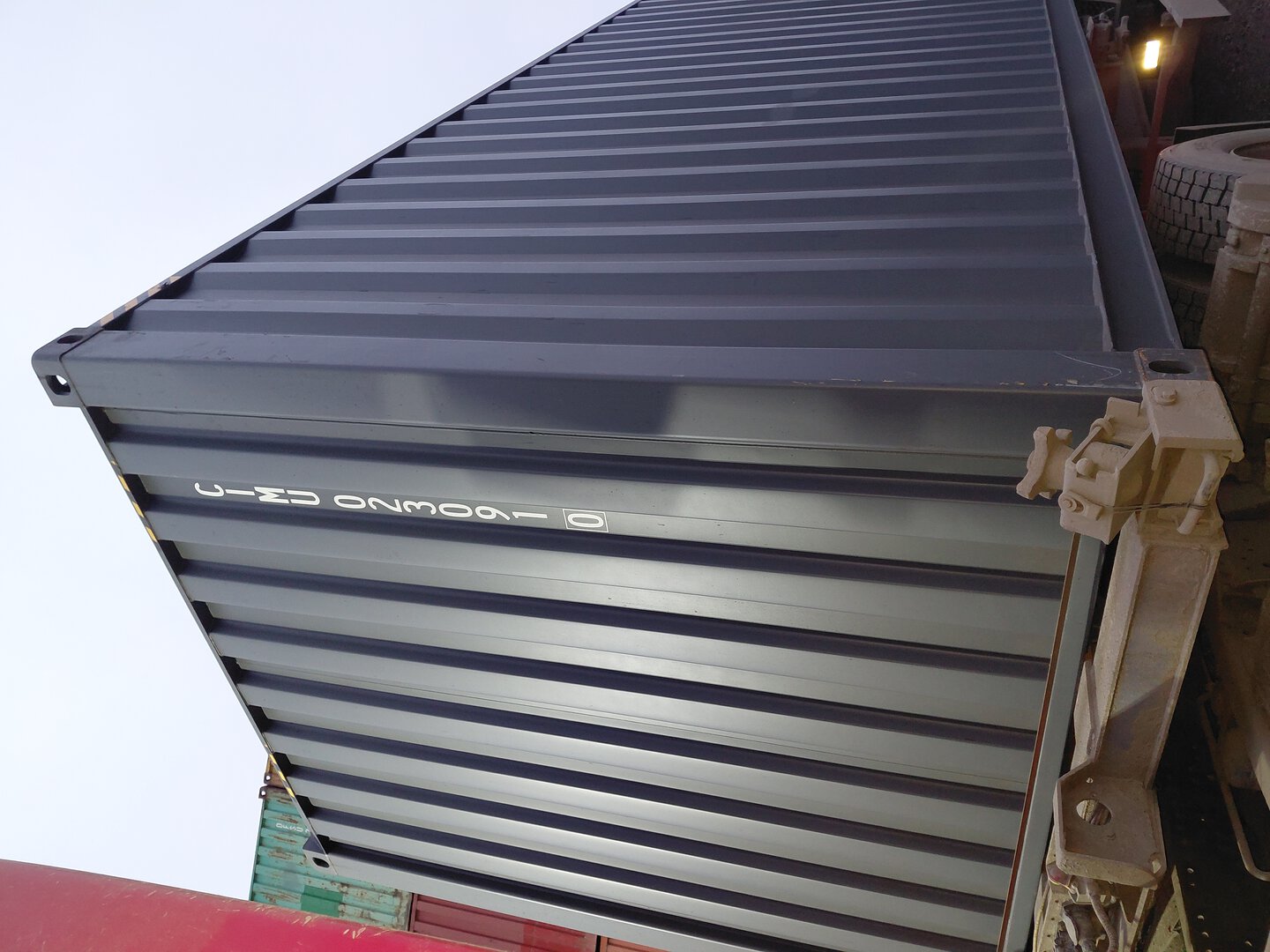 Морской контейнер CIMU0230910