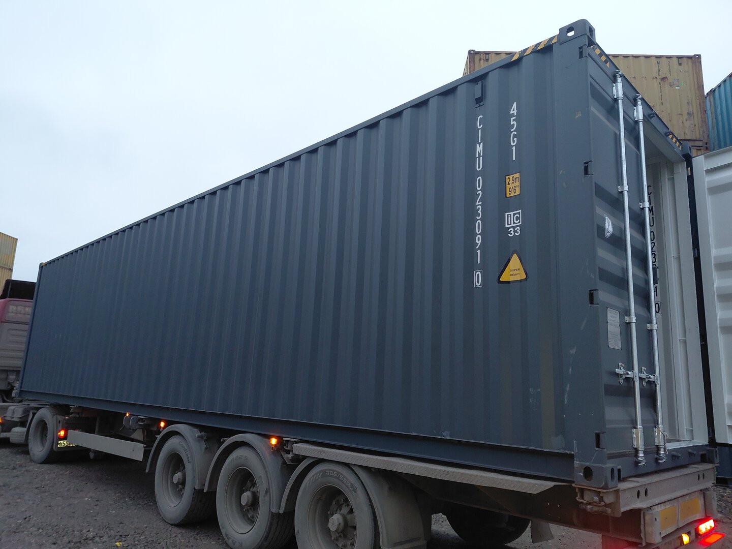 Морской контейнер CIMU0230910