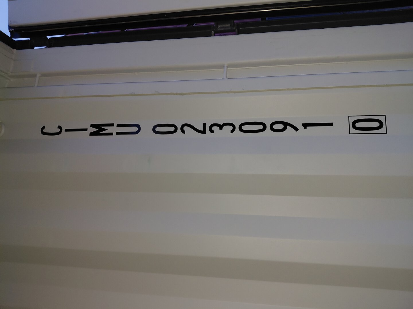 Морской контейнер CIMU0230910