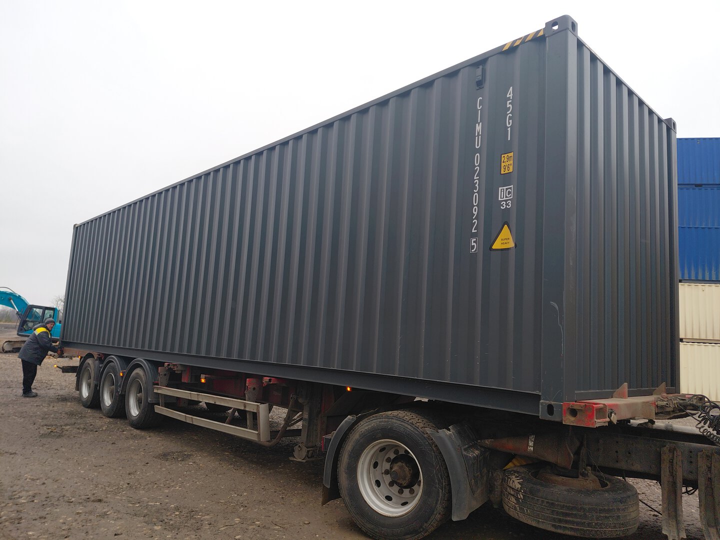 Морской контейнер CIMU0230925