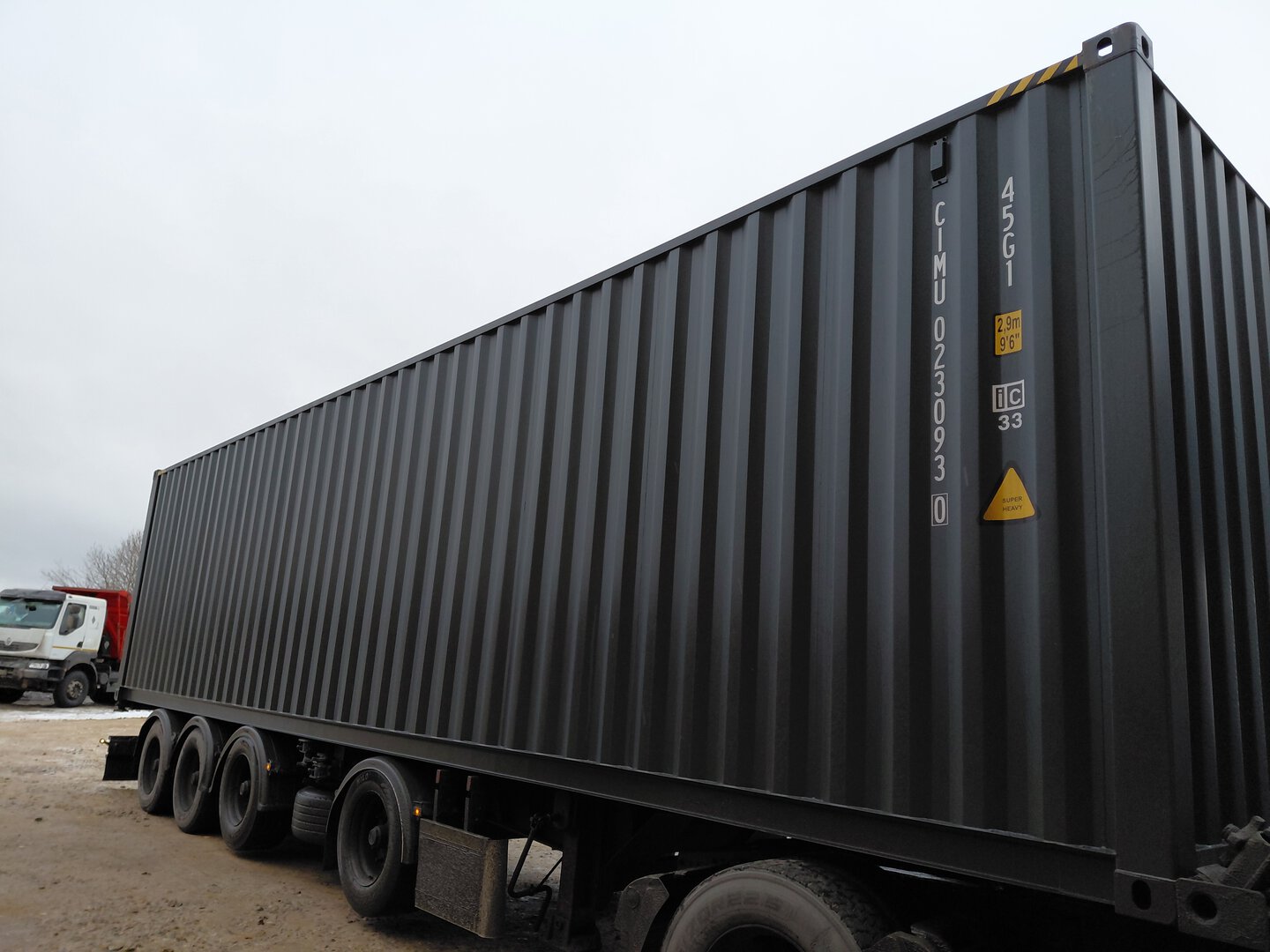 Морской контейнер CIMU0230930