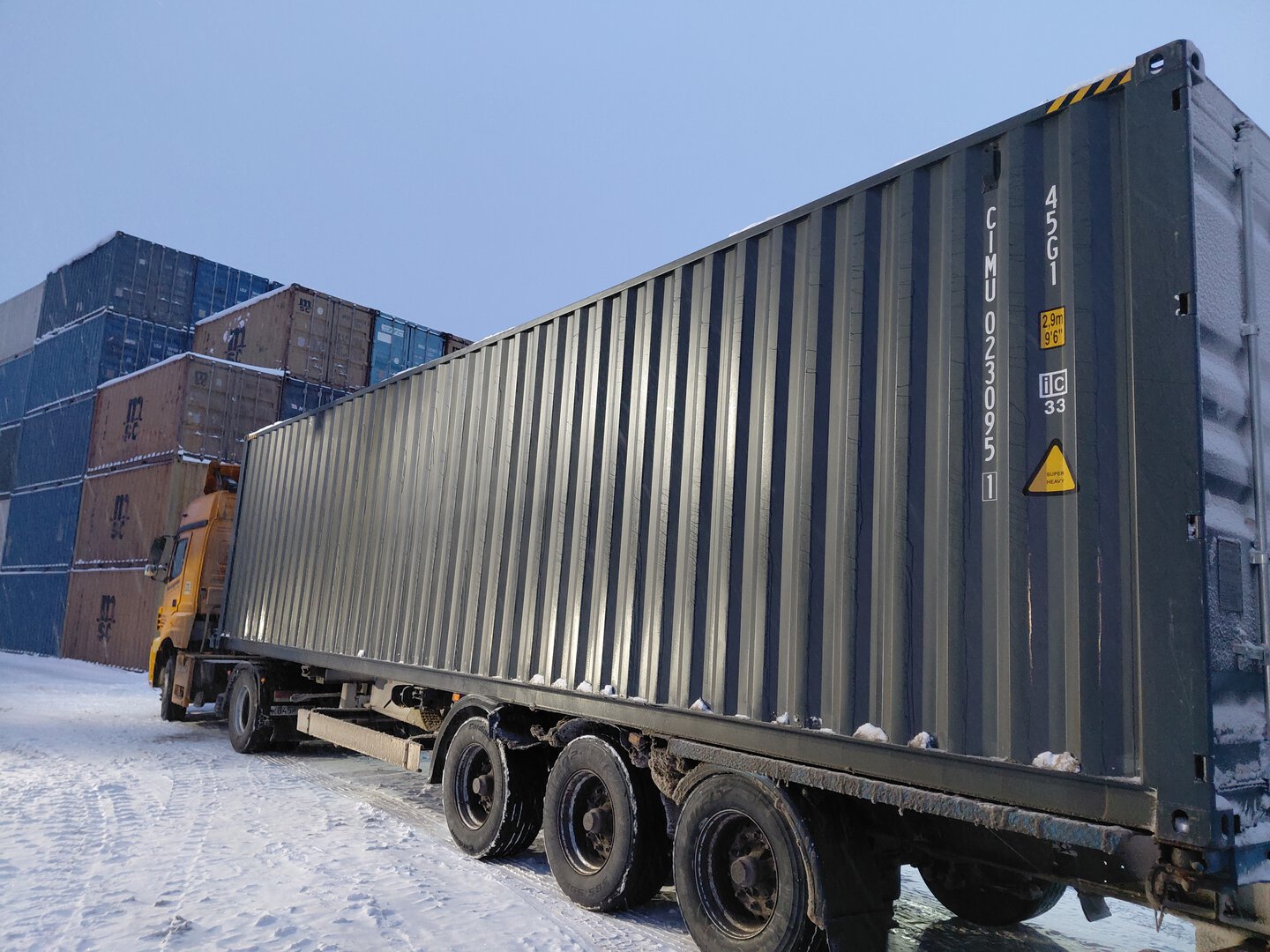 Морской контейнер CIMU0230951