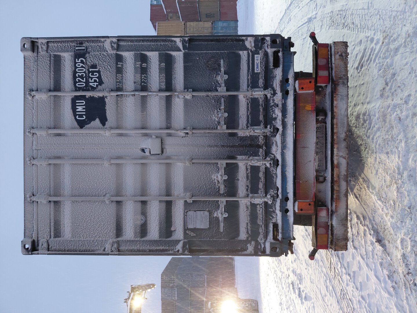 Морской контейнер CIMU0230951