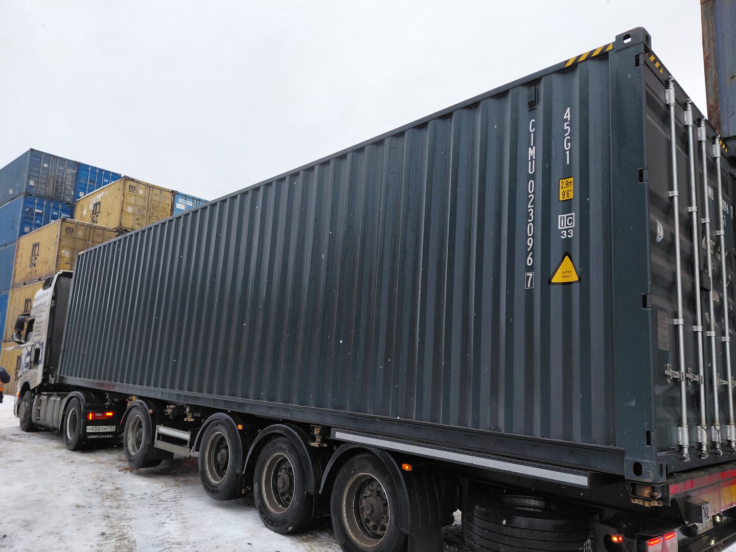 Морской контейнер CIMU0230967