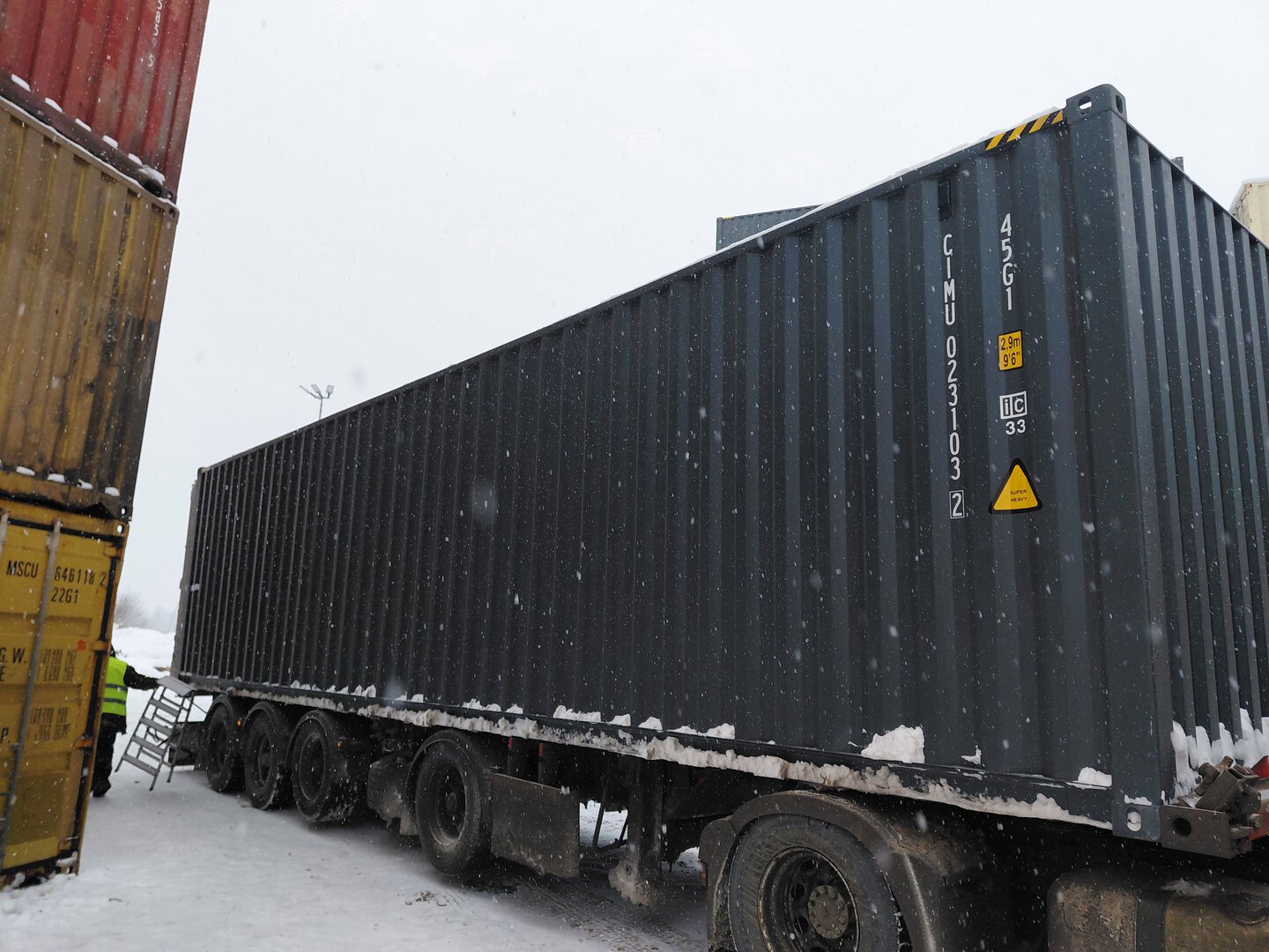 Морской контейнер CIMU0231032