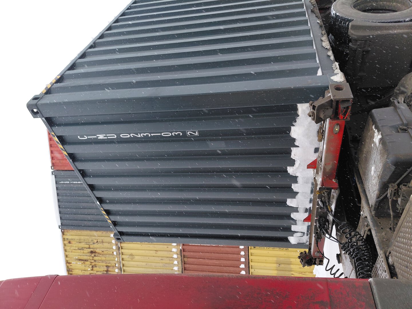 Морской контейнер CIMU0231032