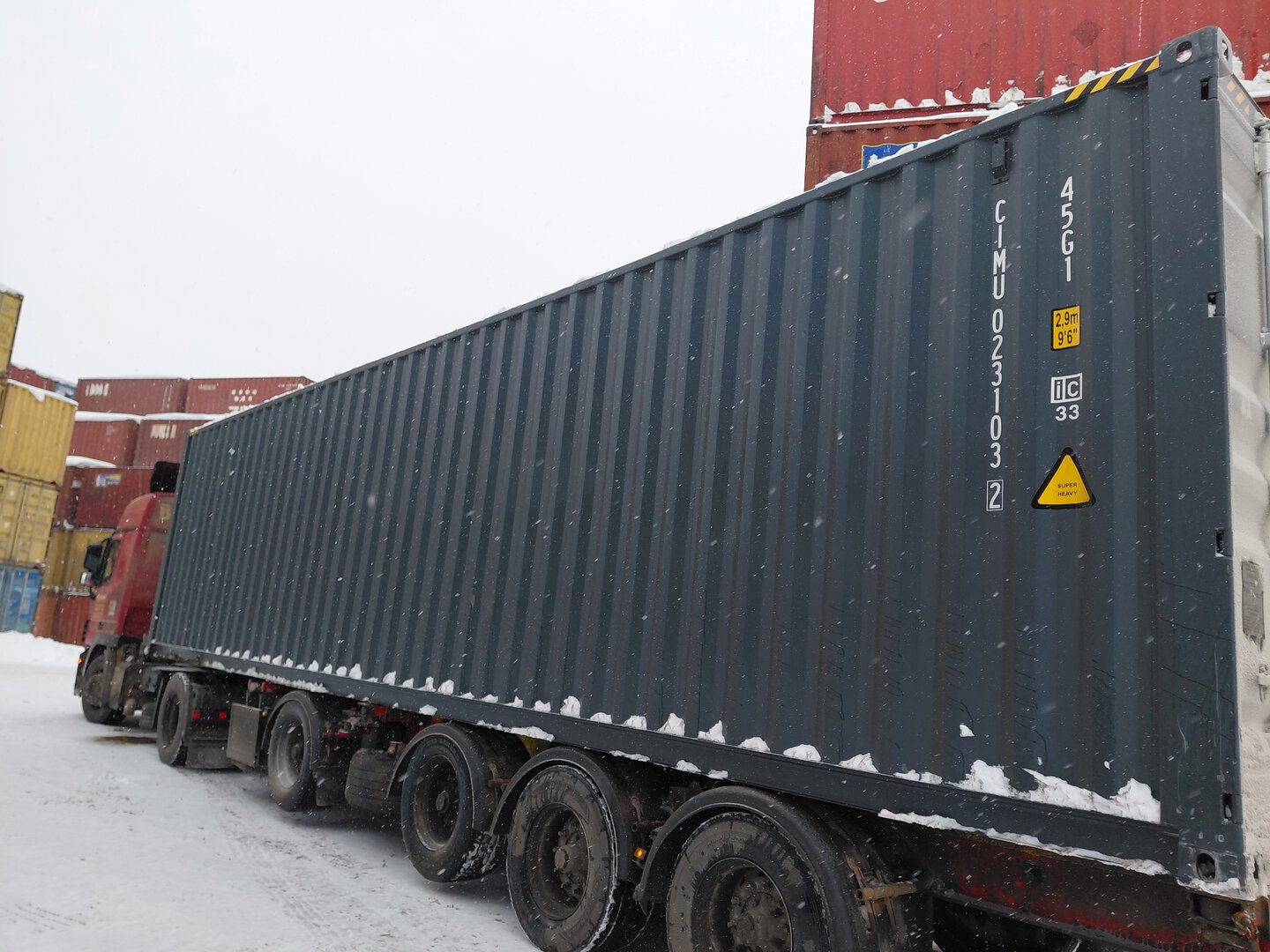 Морской контейнер CIMU0231032