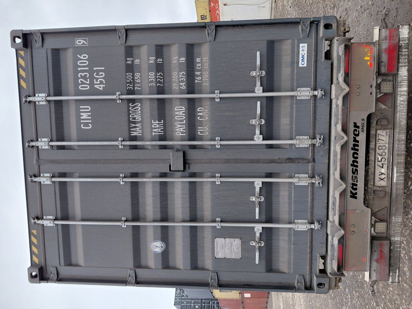 Морской контейнер CIMU0231069