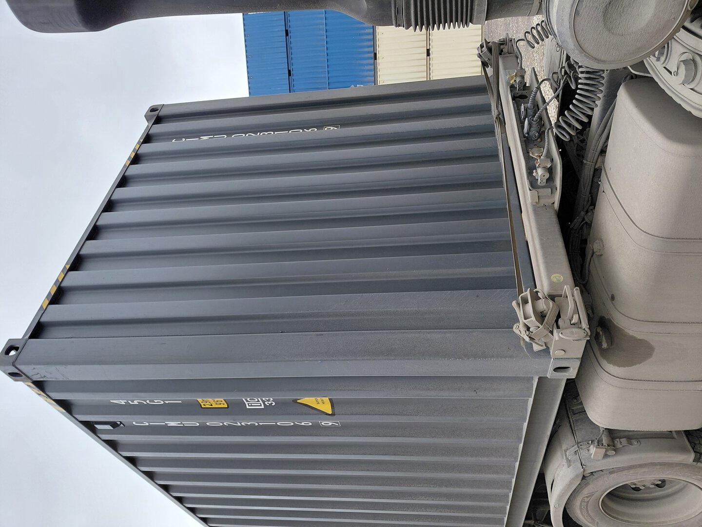 Морской контейнер CIMU0231069