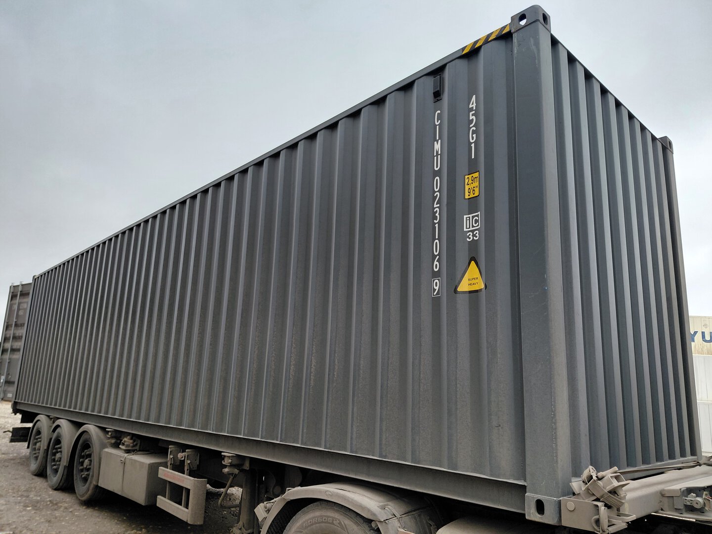 Морской контейнер CIMU0231069