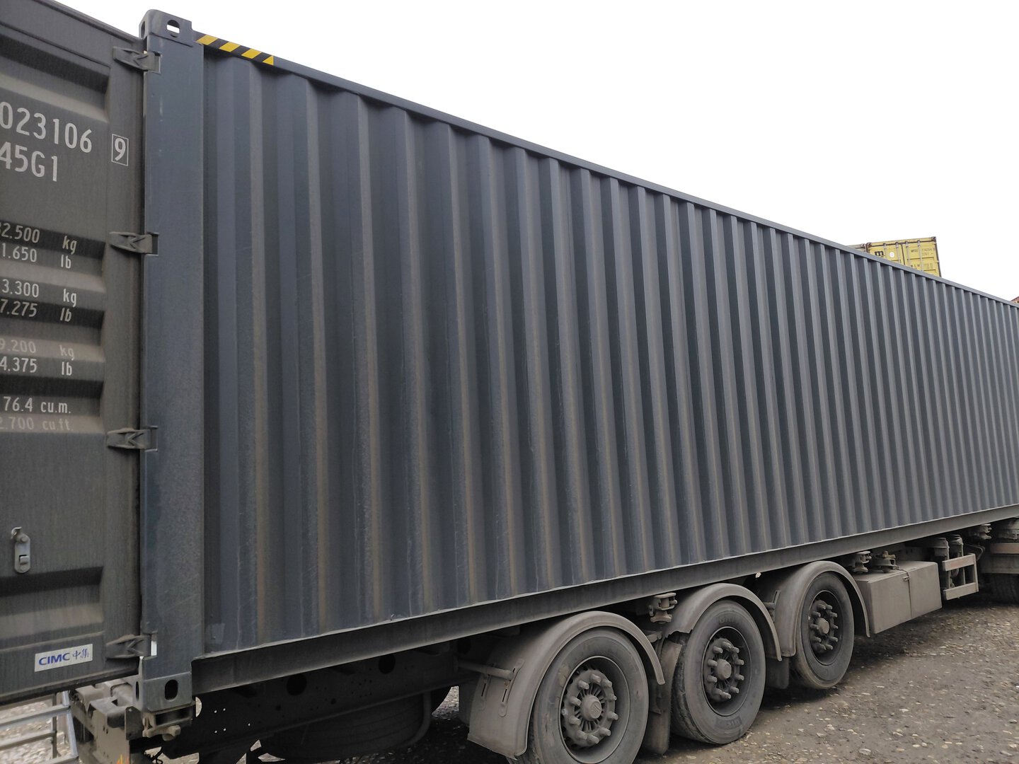 Морской контейнер CIMU0231069