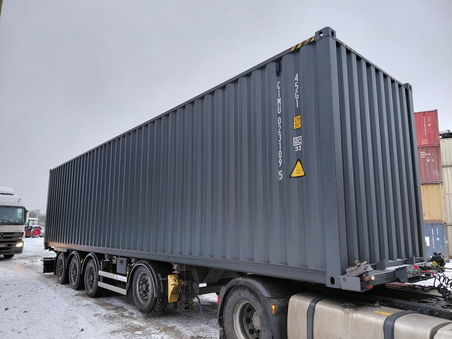 Морской контейнер CIMU0231095