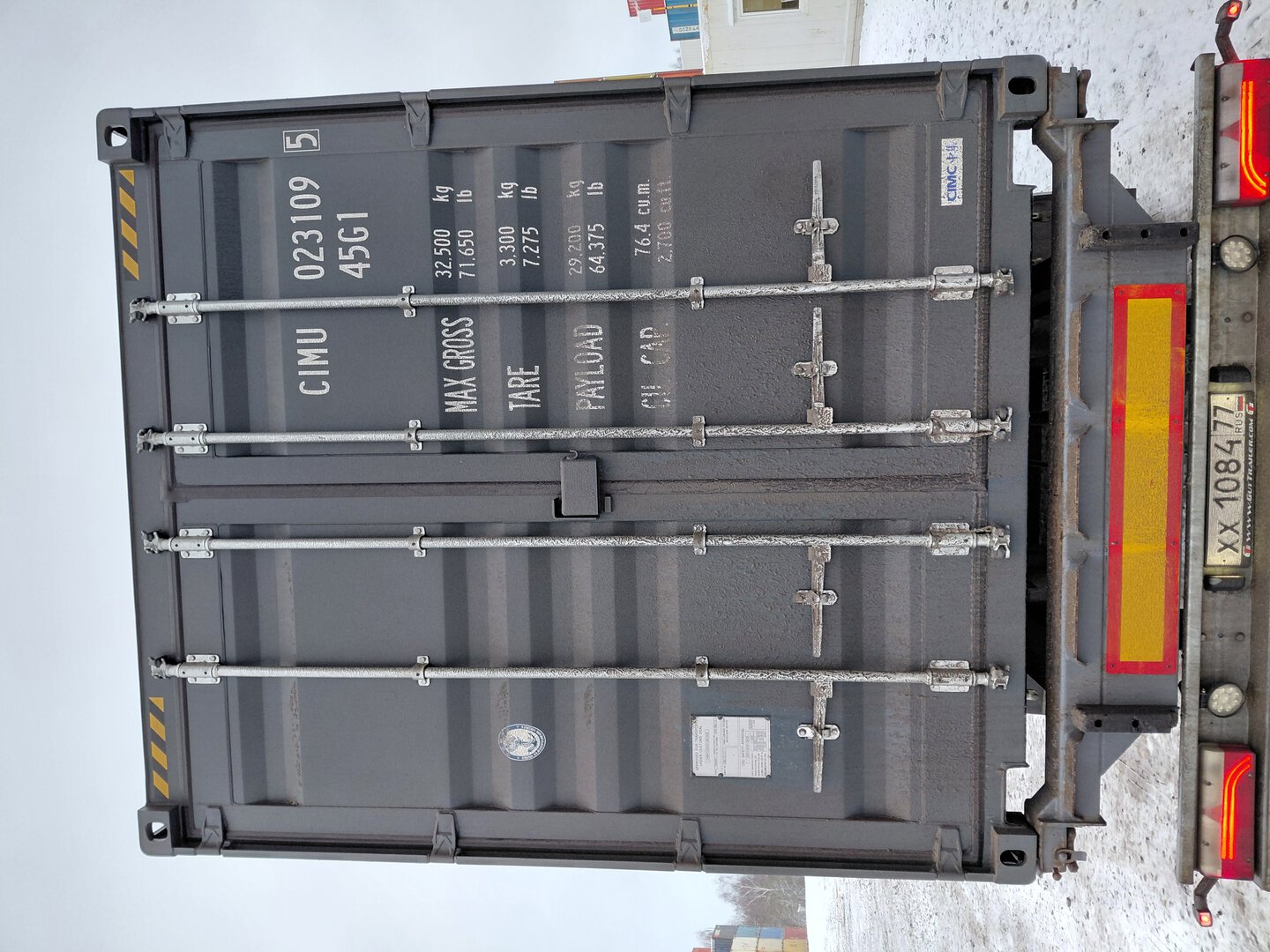 Морской контейнер CIMU0231095