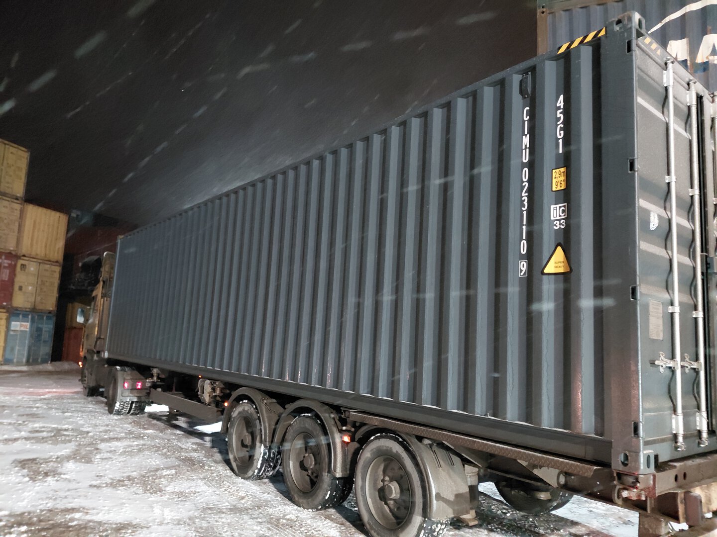 Морской контейнер CIMU0231109