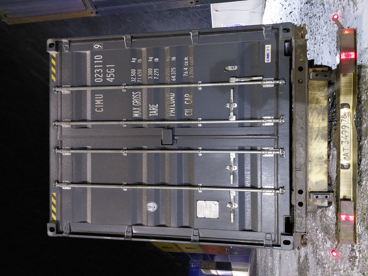 Морской контейнер CIMU0231109