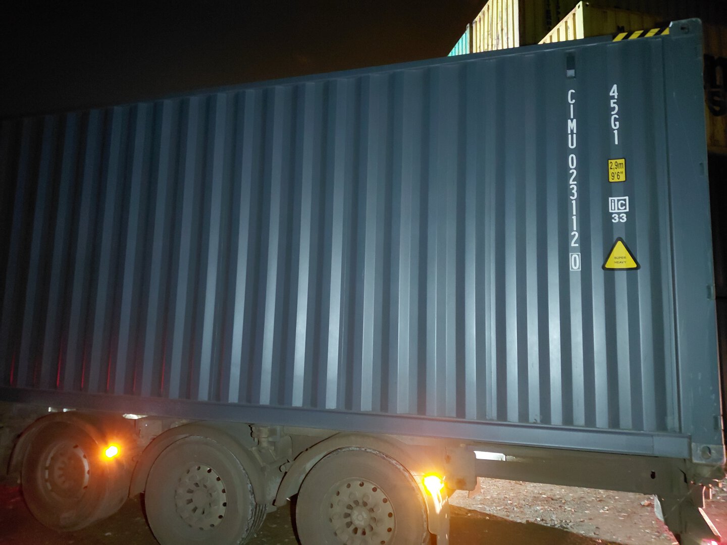 Морской контейнер CIMU0231120