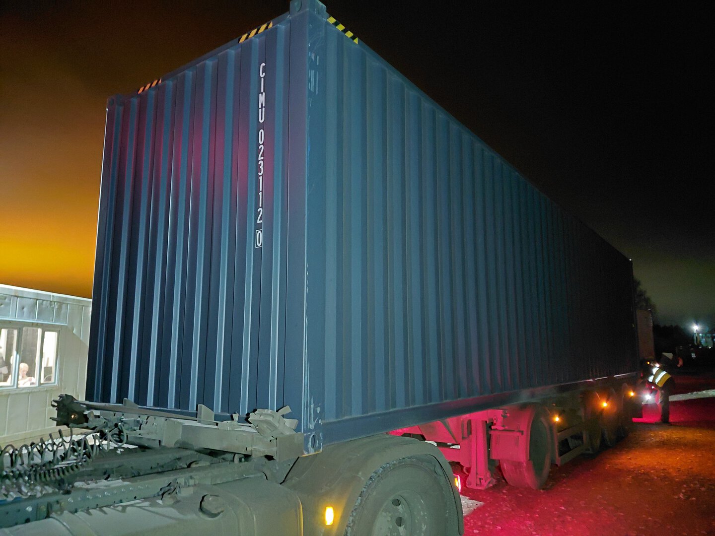 Морской контейнер CIMU0231120