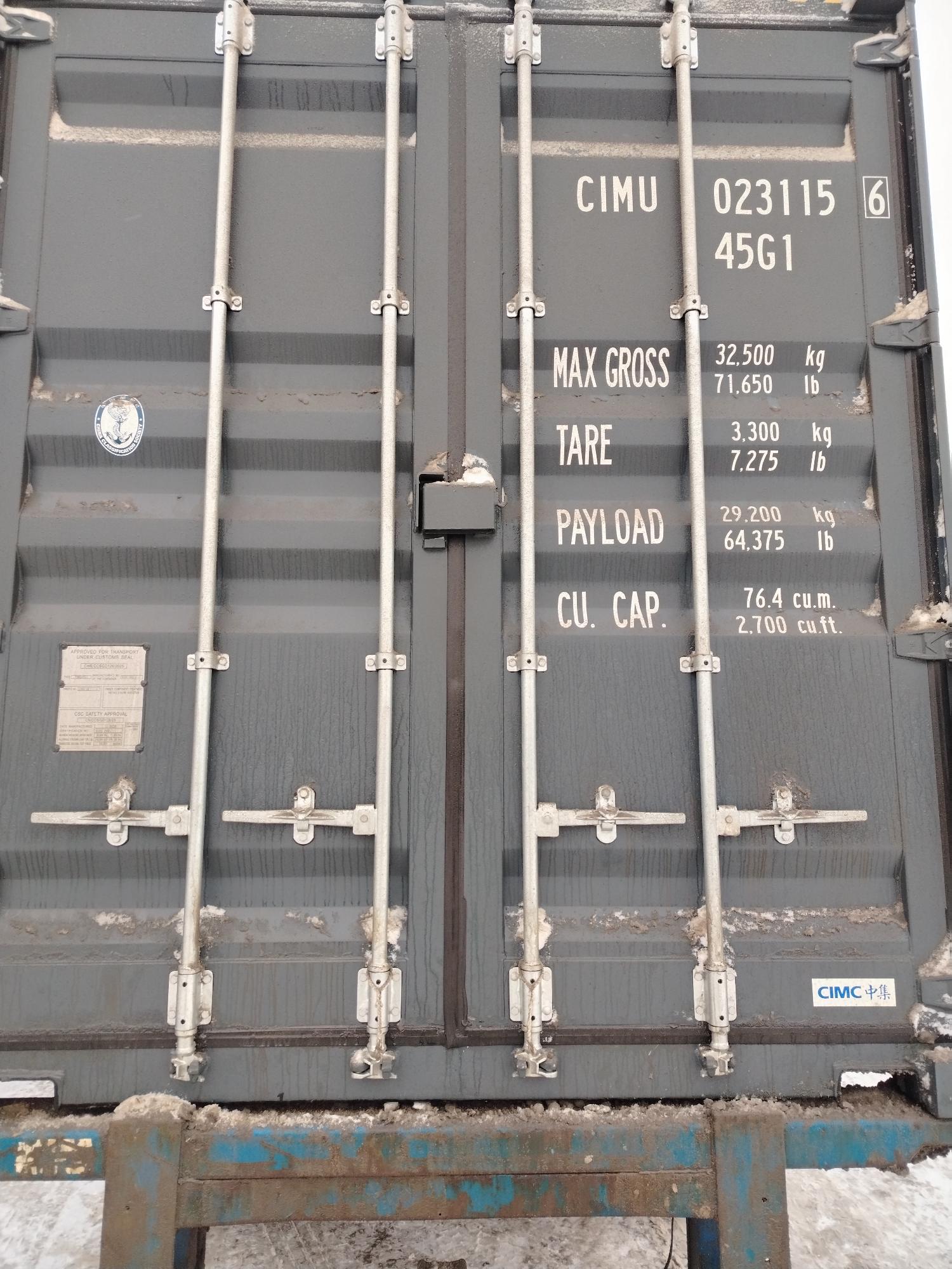 Морской контейнер CIMU0231156