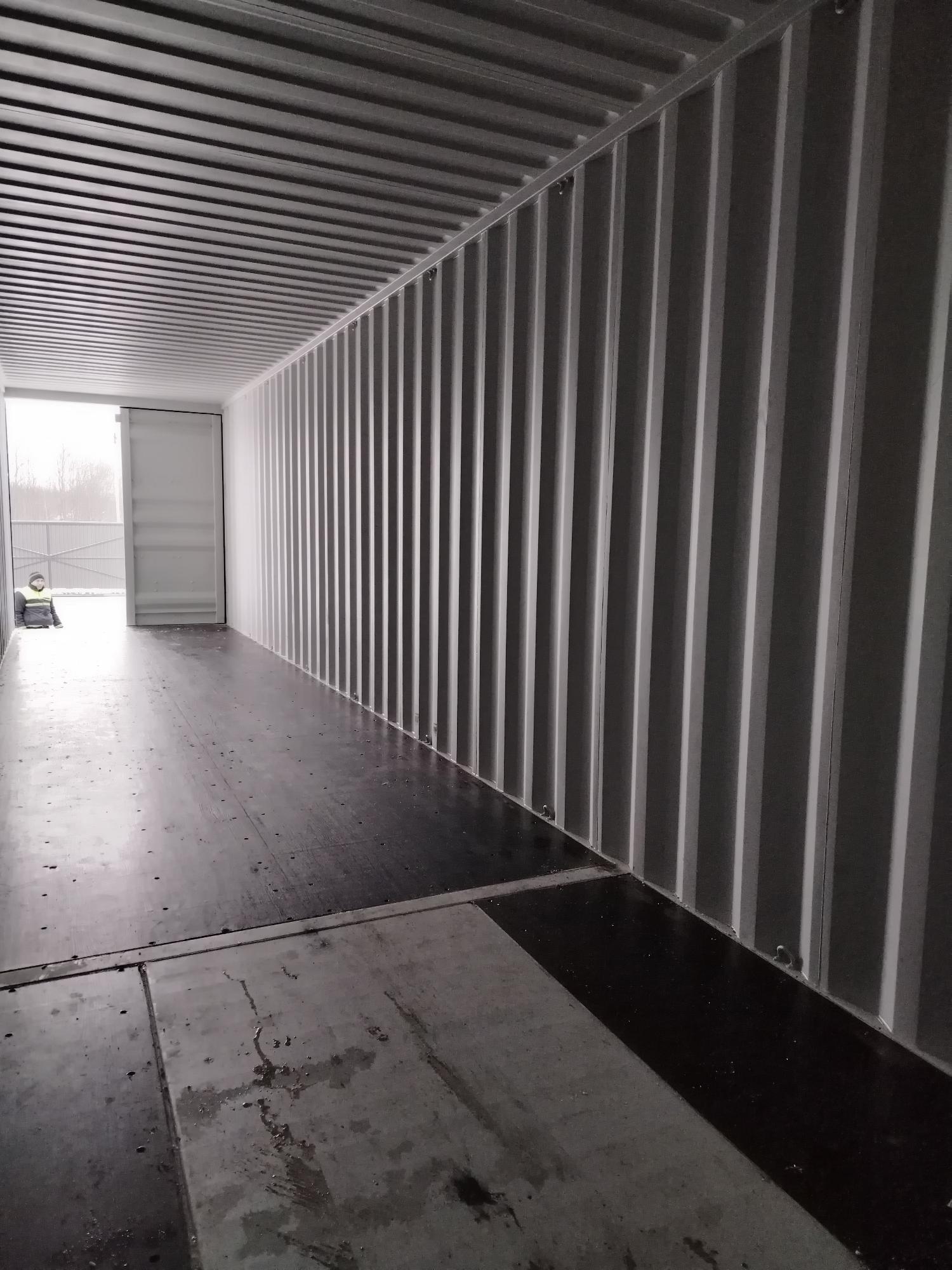 Морской контейнер CIMU0231156