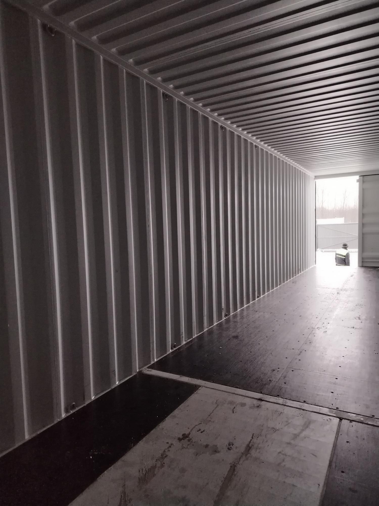 Морской контейнер CIMU0231156