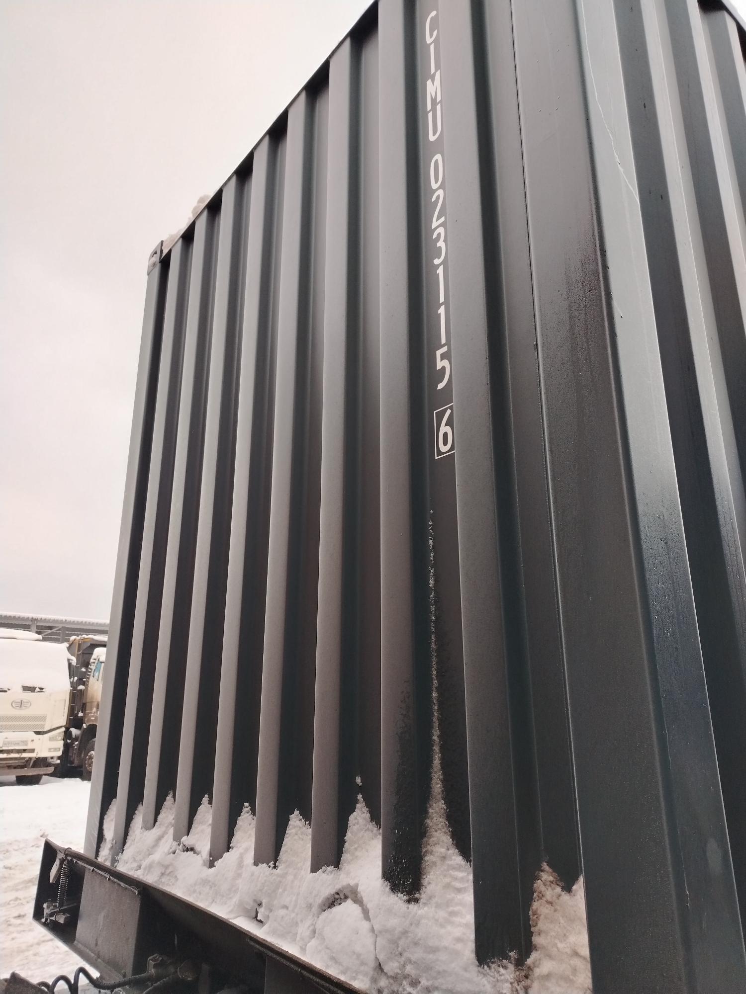 Морской контейнер CIMU0231156