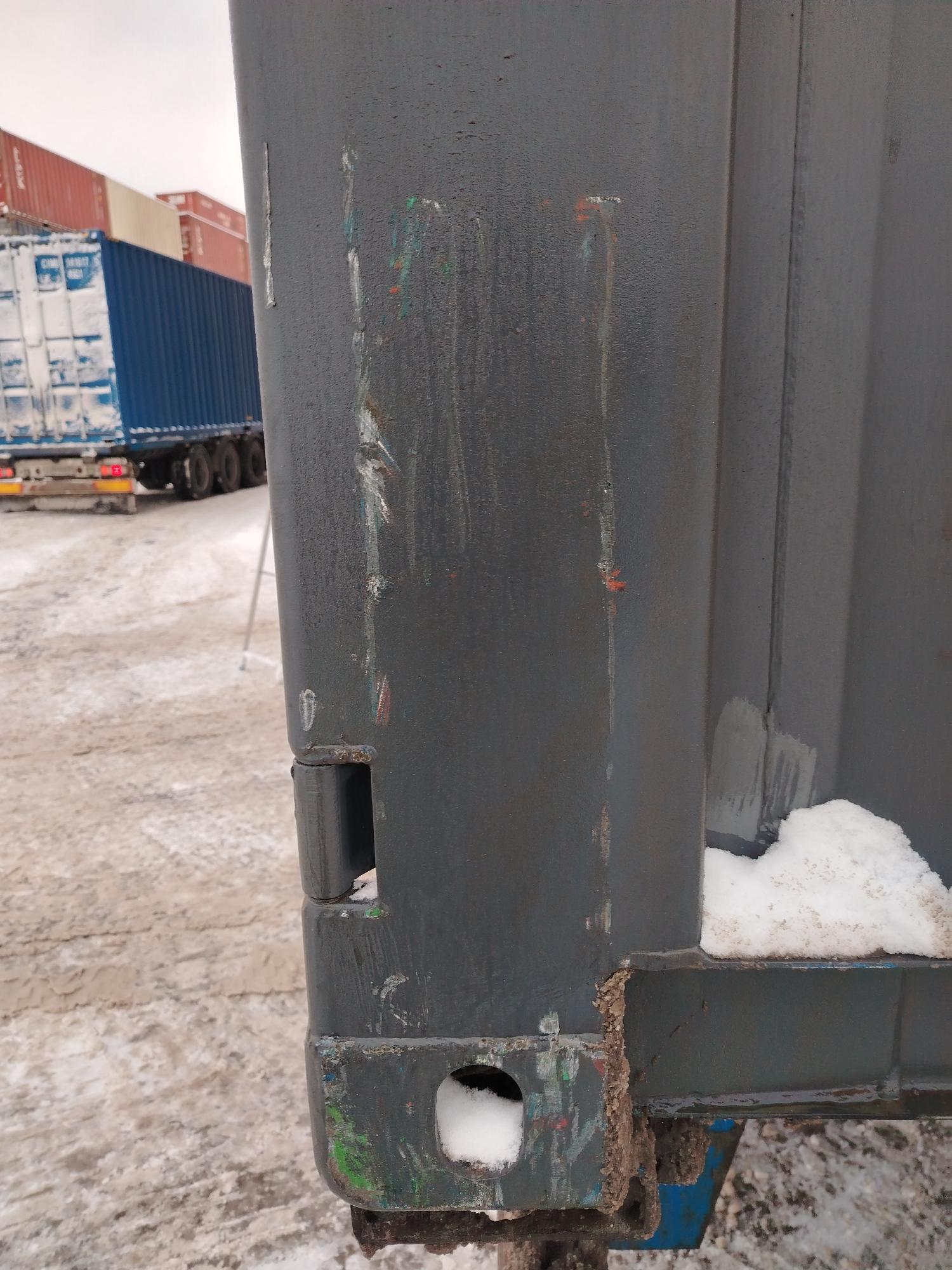 Морской контейнер CIMU0231156