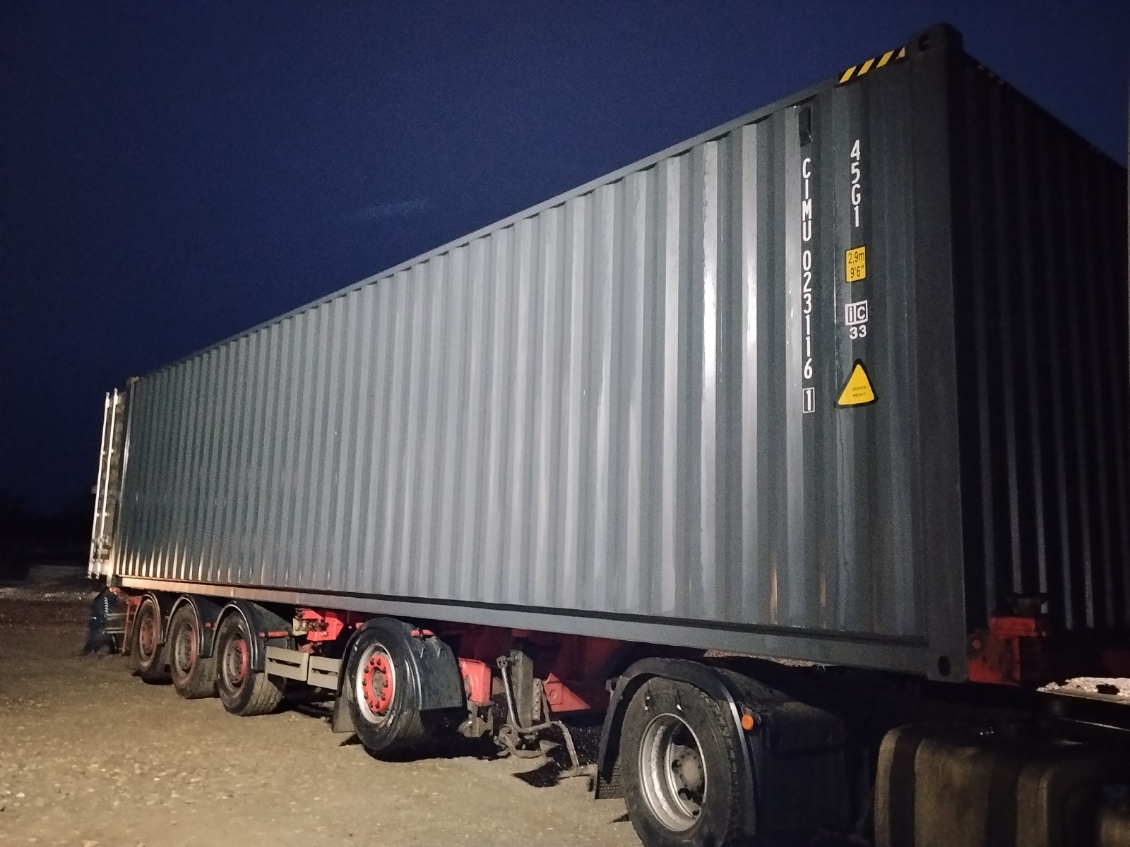 Морской контейнер CIMU0231161