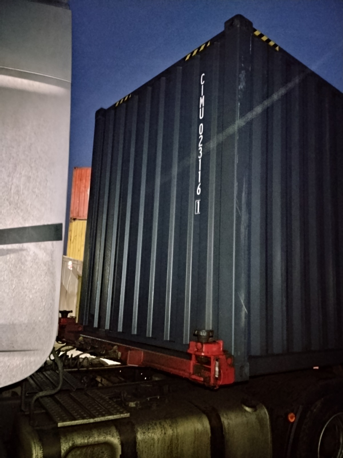 Морской контейнер CIMU0231161
