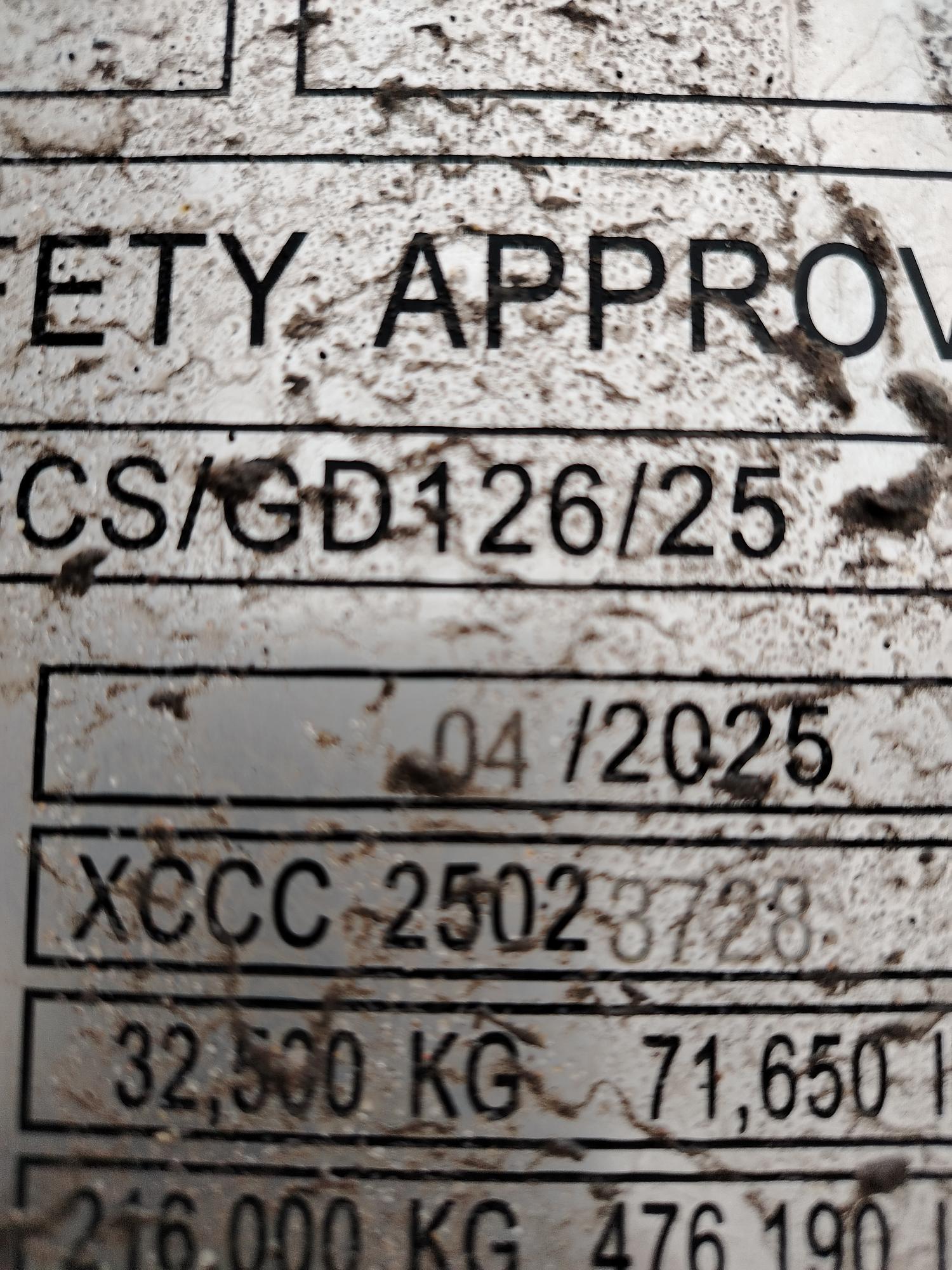 Морской контейнер CIMU0231198