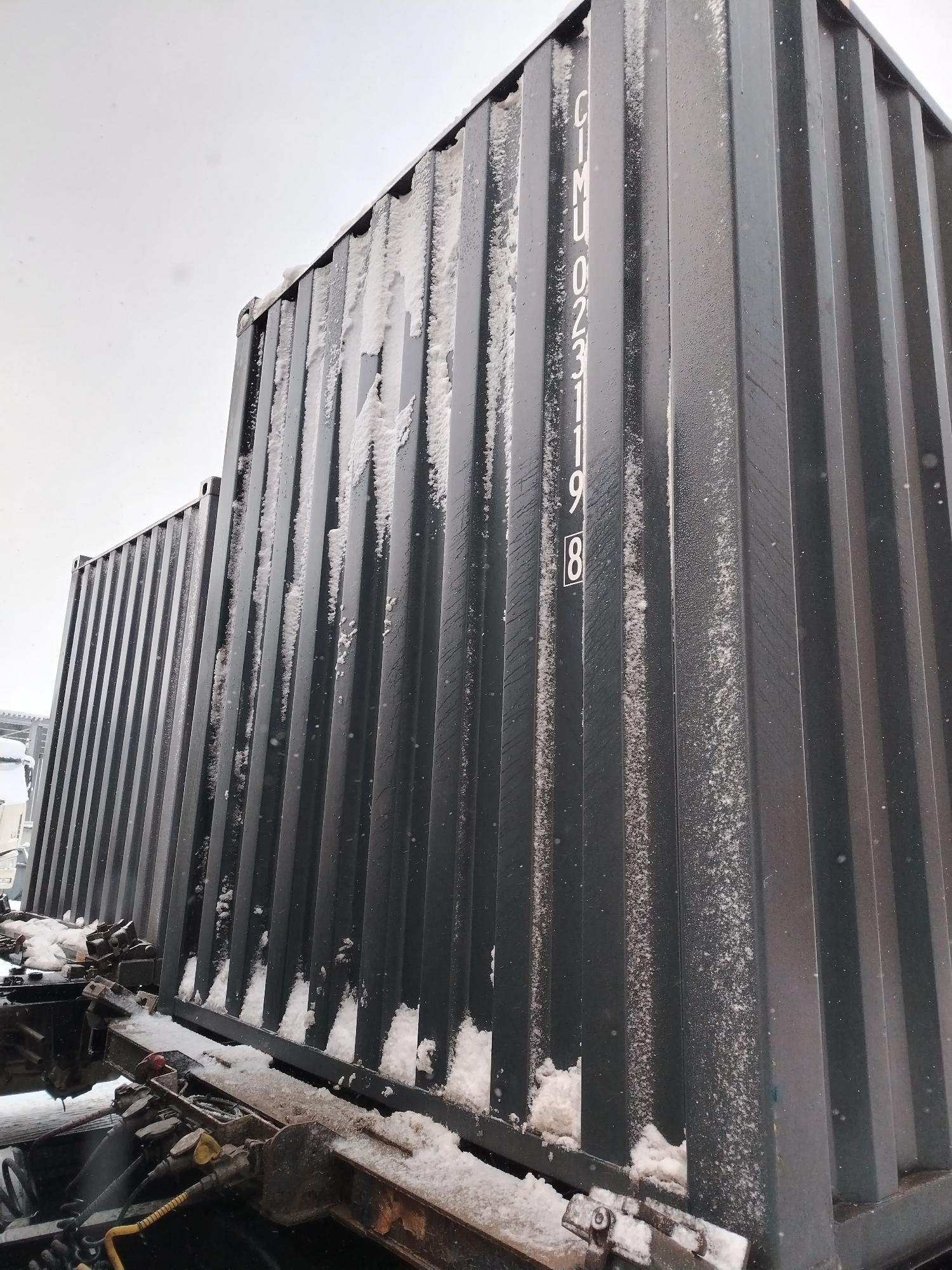 Морской контейнер CIMU0231198