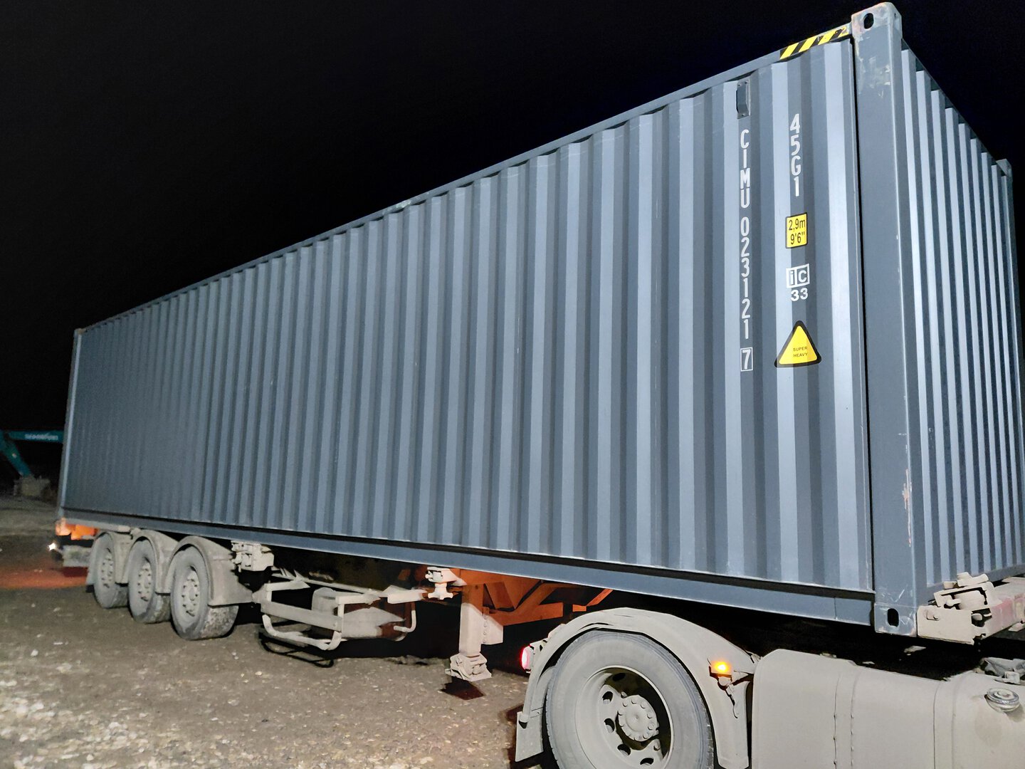 Морской контейнер CIMU0231217