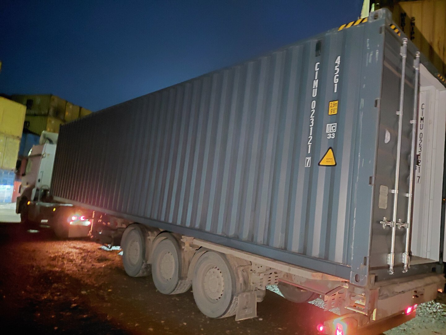 Морской контейнер CIMU0231217
