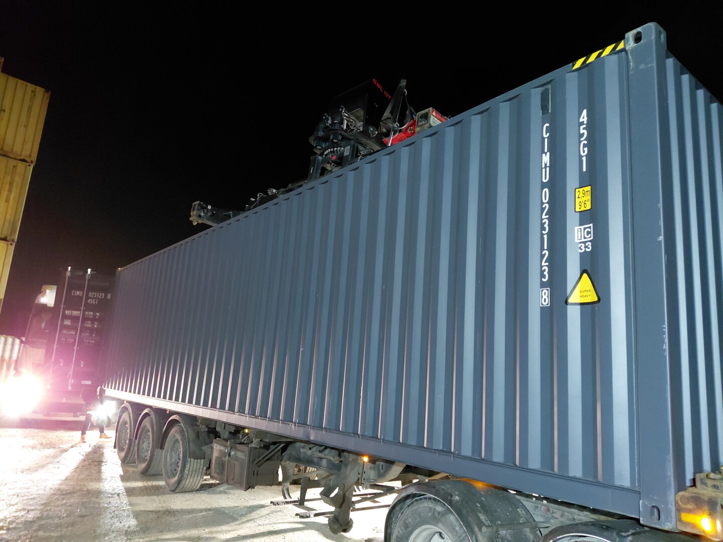 Морской контейнер CIMU0231238