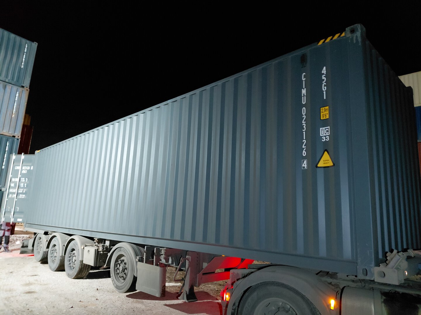 Морской контейнер CIMU0231264