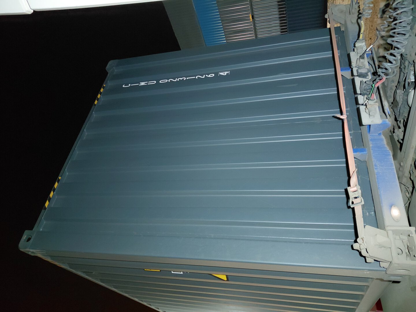 Морской контейнер CIMU0231264