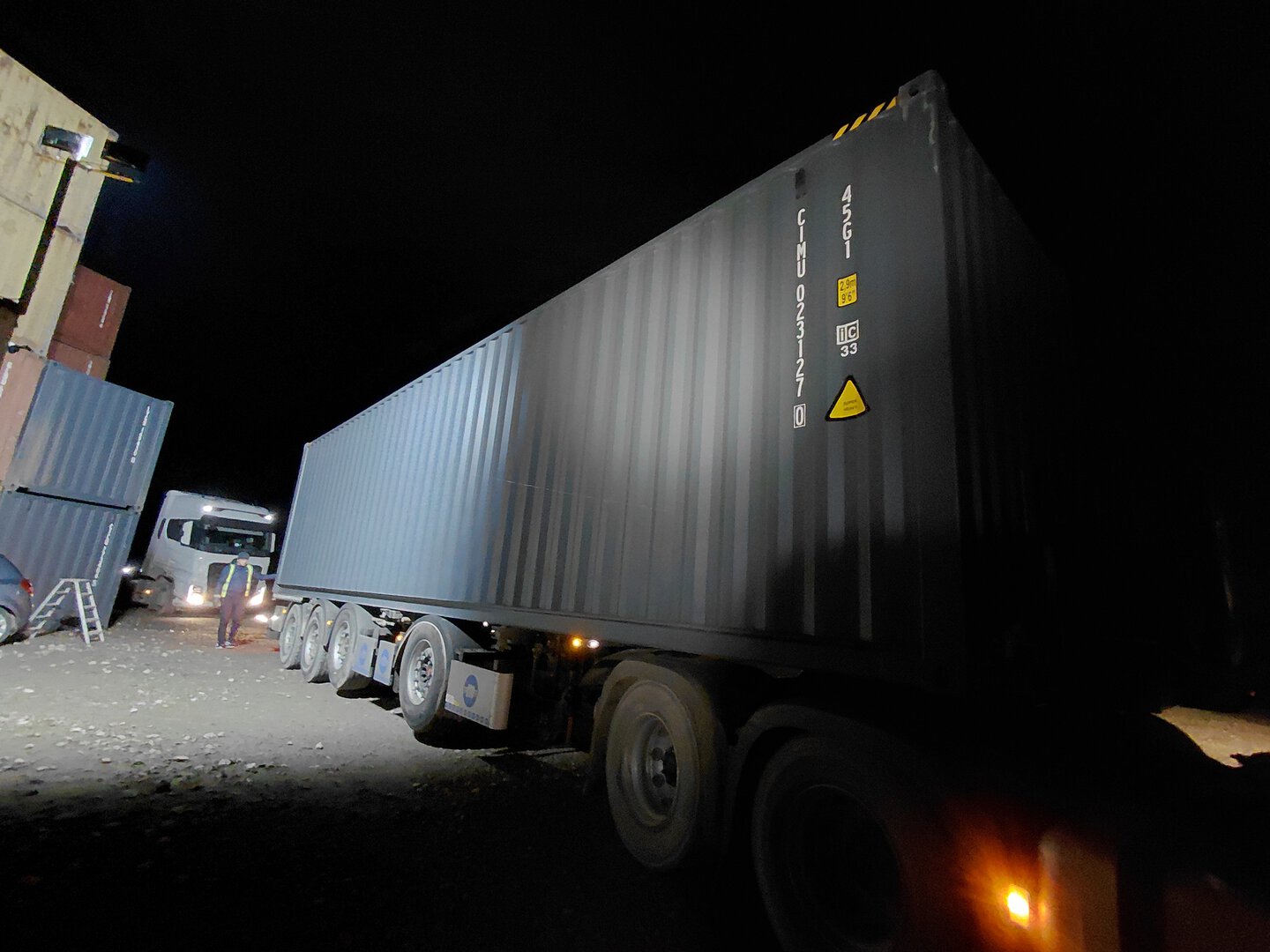 Морской контейнер CIMU0231270