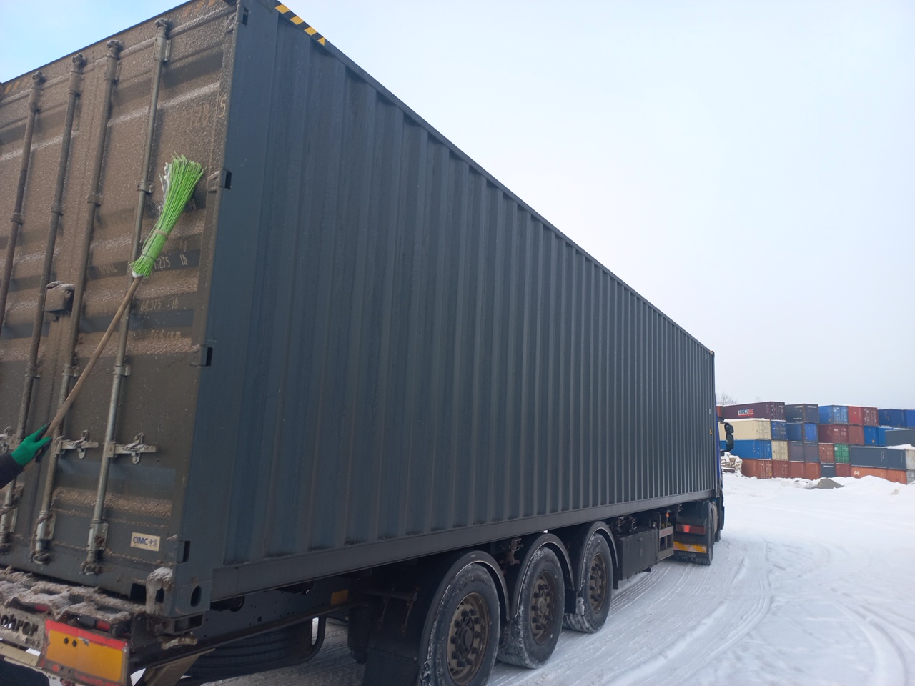 Морской контейнер CIMU0231285