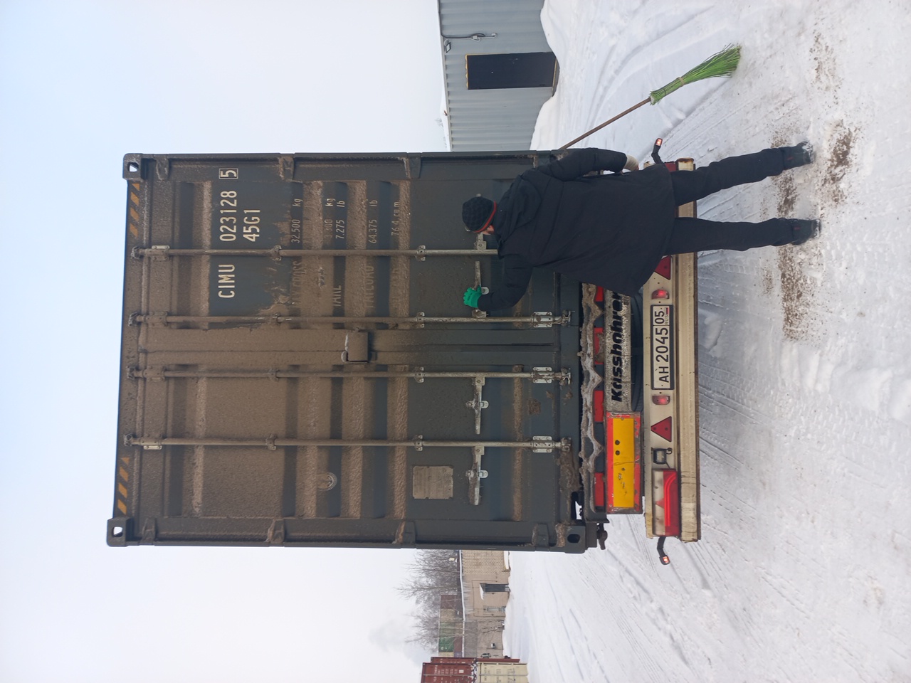 Морской контейнер CIMU0231285