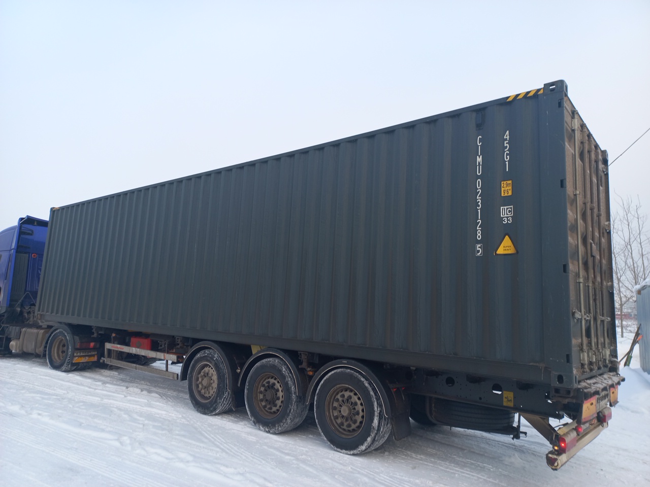 Морской контейнер CIMU0231285