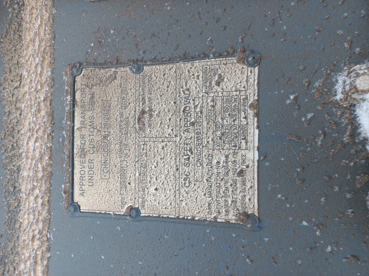 Морской контейнер CIMU0231285