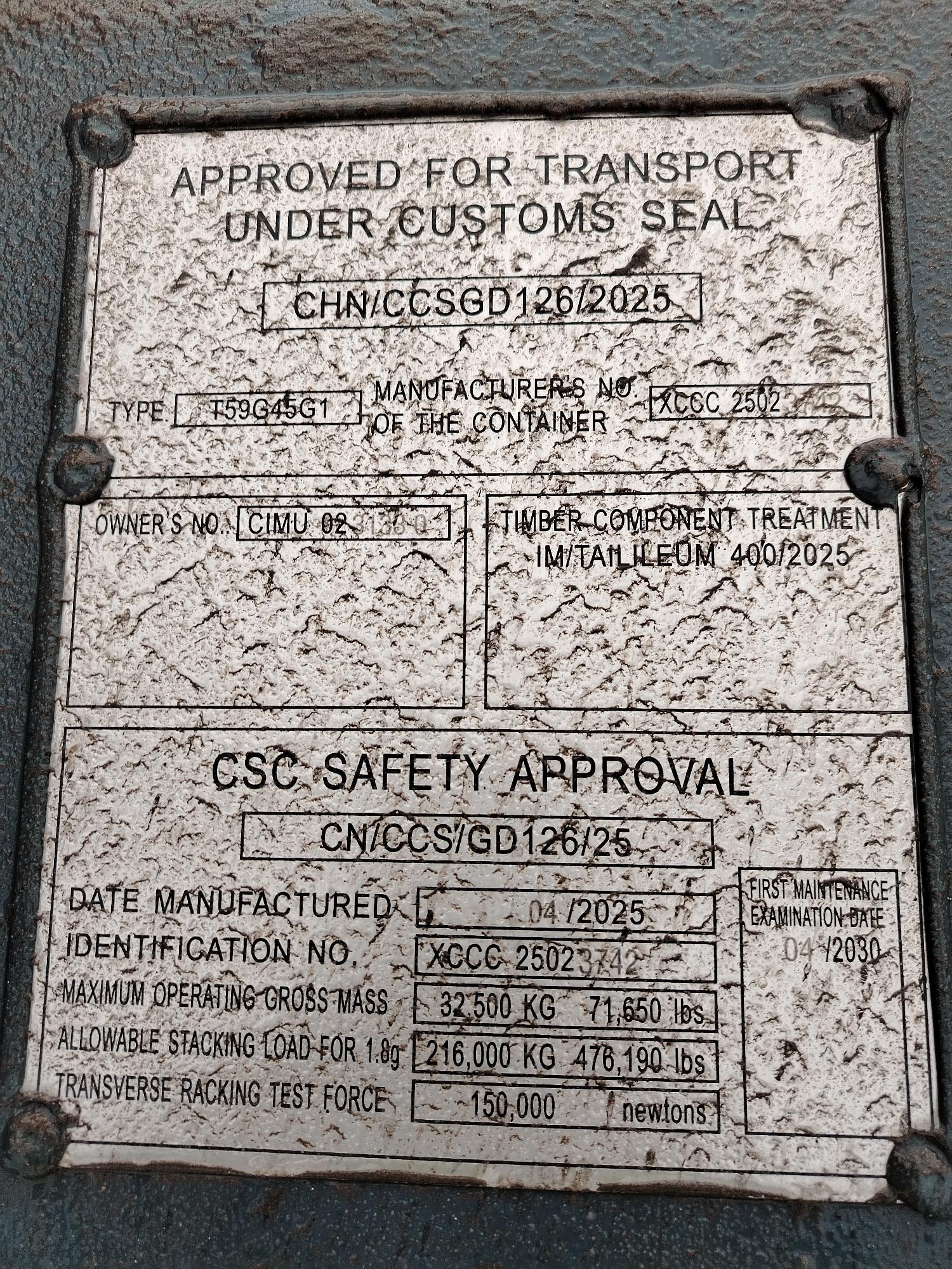 Морской контейнер CIMU0231330