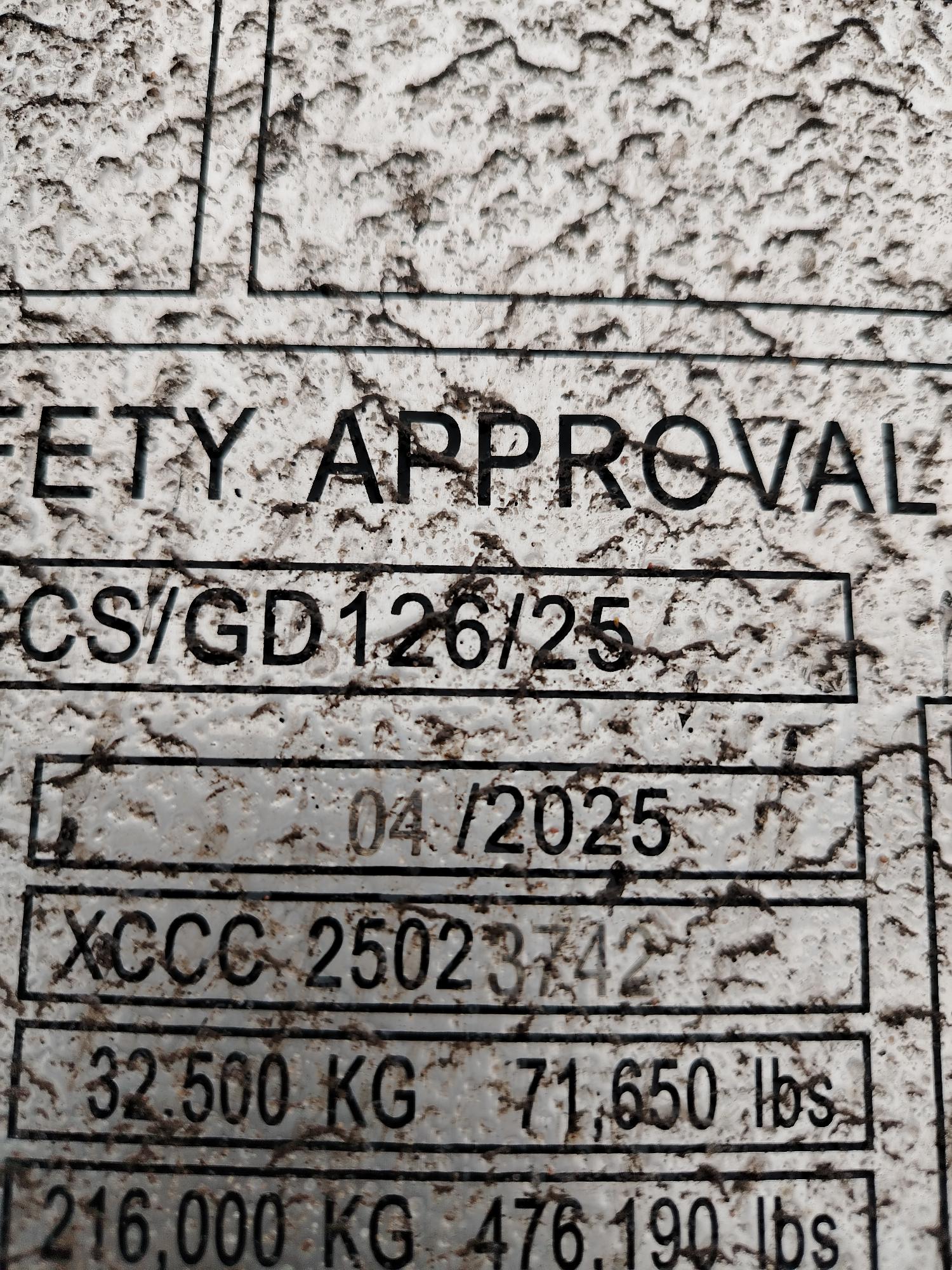 Морской контейнер CIMU0231330