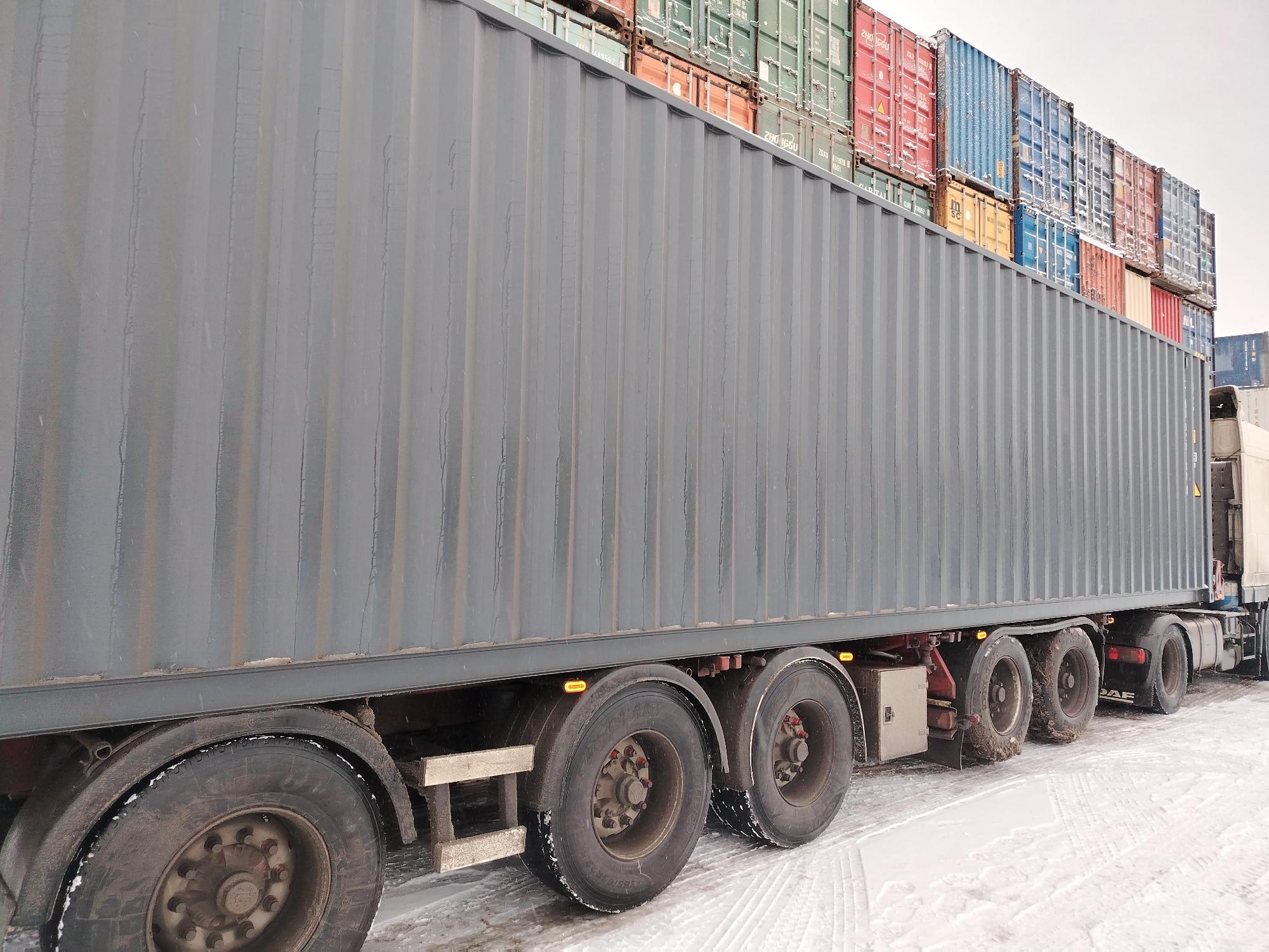 Морской контейнер CIMU0231330