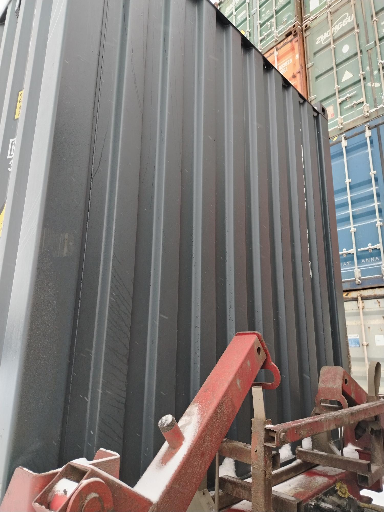 Морской контейнер CIMU0231330