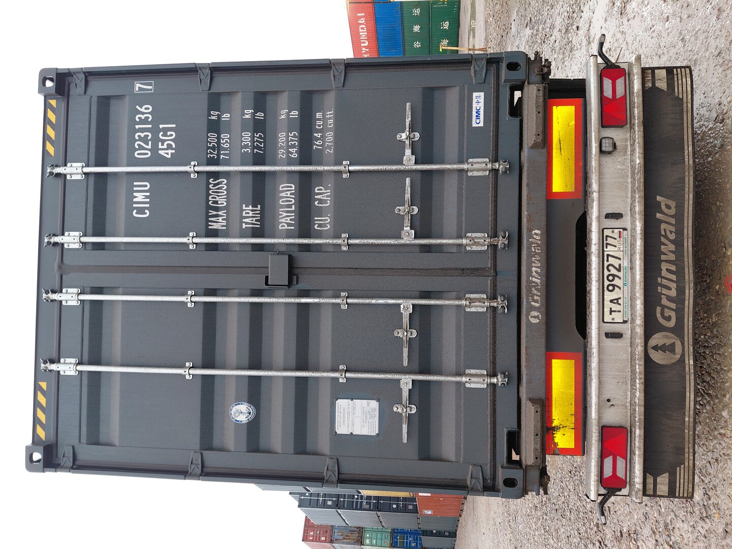Морской контейнер CIMU0231367